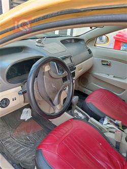 Chery Fulwin 2